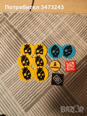 лот от стикери foot court eurocup 2024 fyre , снимка 2 - Колекции - 53541517