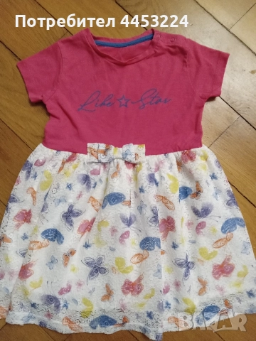 Детски рокли, туника и бюстие , снимка 11 - Детски рокли и поли - 50936910