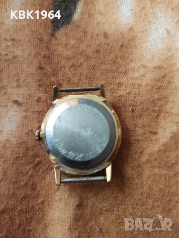 Часовник ракета ау 10, снимка 2 - Мъжки - 49580249