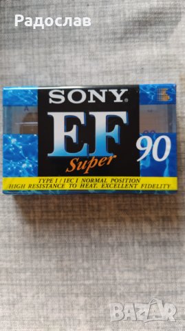 нова аудио касета SONY