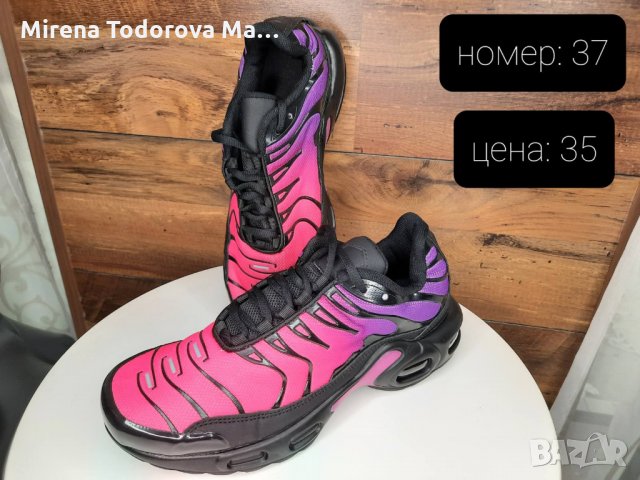 Дамски обувки маратонки размер 37, 38, снимка 3 - Други - 34783556