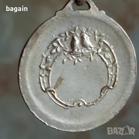 Ценни медали в лот ., снимка 6 - Антикварни и старинни предмети - 56118061