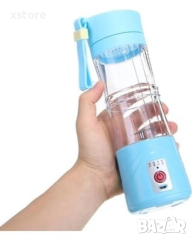 Блендер с презареждаща се батерия - преносим TV270, снимка 5 - Блендери - 52595351