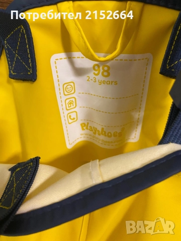 Детски гащеризон за дъжд 98, снимка 2 - Детски якета и елеци - 52336939