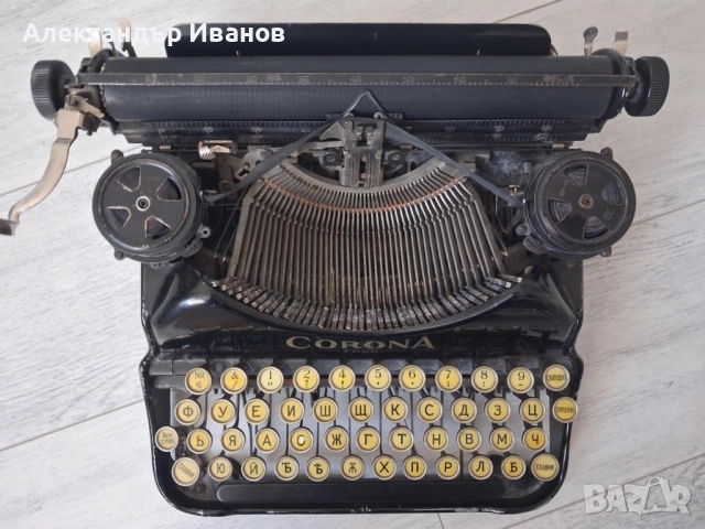 Американска пишеща машина CORONA 1929 г., снимка 2 - Антикварни и старинни предмети - 52845533