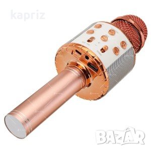 Детски Bluetooth безжичен караоке микрофон , снимка 3 - Музикални играчки - 39646117