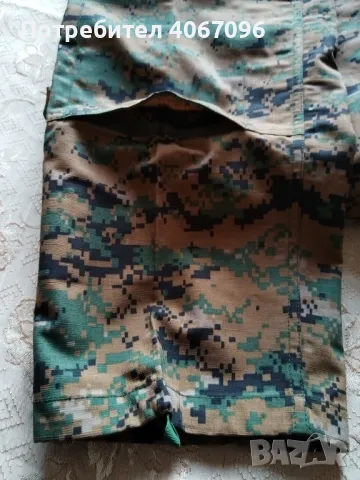 Комплект USMC digital MARPAT/PROPPER - САЩ, снимка 9 - Екипировка - 47827383