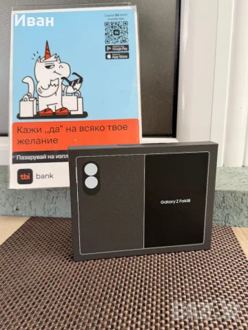 1TB•SAMSUNG GALAXY Z Fold 8 *НОВ*Black/Graphite/Violet /*ЛИЗИНГ TBI 1000GB