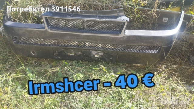 Opel Kadett GSi части, снимка 2 - Части - 51798849