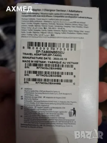 Оригинални адаптери за Самсунг-USB-C чисто нови, снимка 4 - Резервни части за телефони - 48130636