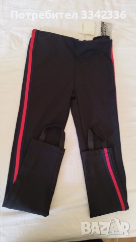 Дамски клин