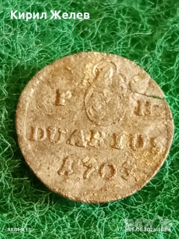 Сребърна монета Дуариус 1703г. Леополд първи Кремниц Унгария 52954, снимка 2 - Нумизматика и бонистика - 53107146