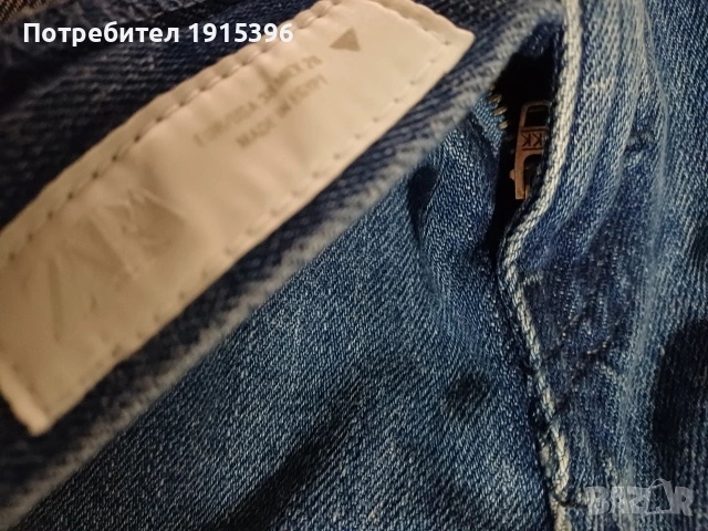 дамски дънки Зара , снимка 2 - Дънки - 53231715