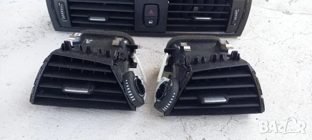 Духалки парно BMW F20