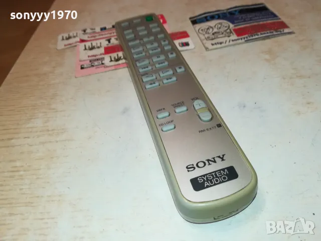 SONY RM-EX77 AUDIO REMOTE CONTROL-ВНОС SWISS 3012240841, снимка 10 - Ресийвъри, усилватели, смесителни пултове - 48495174