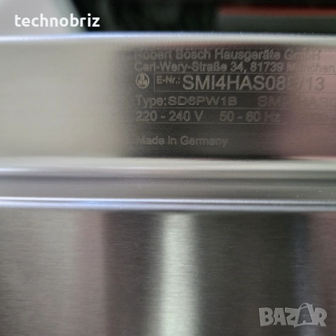Немска инверторна съдомиялна Bosch Silence Plus - ГАРАНЦИЯ, снимка 8 - Съдомиялни - 53836610