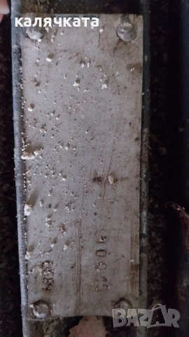 ЕЛ.мотори, снимка 2 - Електродвигатели - 52670902