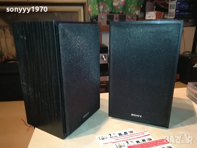 sony ss-cfx200 2бр тонколони внос swiss 2211220955L, снимка 9 - Тонколони - 38754327