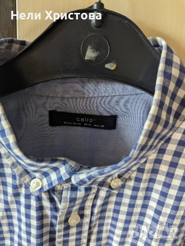 Предлагам мъжки ризи, снимка 5 - Ризи - 51700343