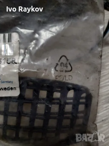 Решетка датчик температура за SAAB 9-3 5045158, снимка 3 - Части - 48643314