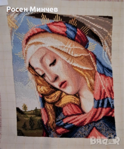 Гоблен " МАДОНА" – ръчно ушит