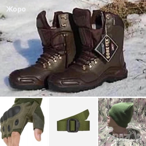 Най Добрите Тактически Кубинки с GORETEX мембрана+Подарък-Тактически Ръкавици+Такт.Колан+Гривна, снимка 17 - Екипировка - 39764240