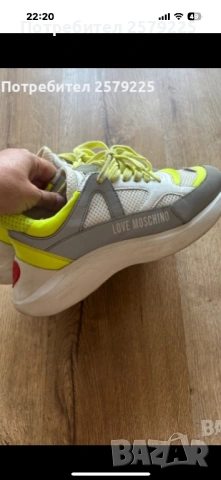 Balenciaga love moschino adidas samba , снимка 4 - Маратонки - 53726350