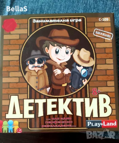 Настолна игра Детектив 