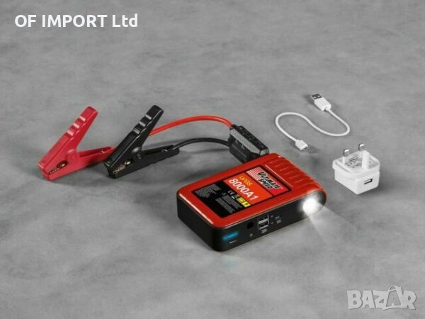 Универсално Стартерно Устройство с Пауър Банк ULTIMATE SPEED 12V Li-Ion, снимка 2 - Други инструменти - 51720699