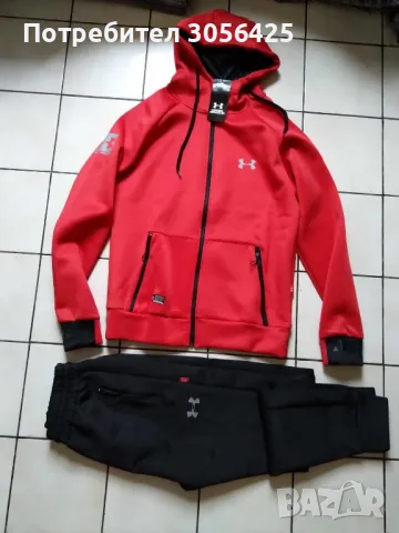 Екипи САМО РАЗМЕР S от полиамид , снимка 12 - Спортни дрехи, екипи - 38643250