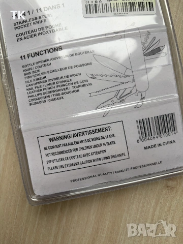 Продавам ново джобно /швейцарско/ ножче 11 в 1, снимка 2 - Ножове - 53865748