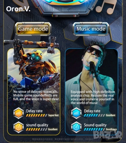 💥PROMO price💥 Y9 Wireless 🛜 Headphones 🎧 Bumblebee Original ®, снимка 5 - Bluetooth слушалки - 52315805