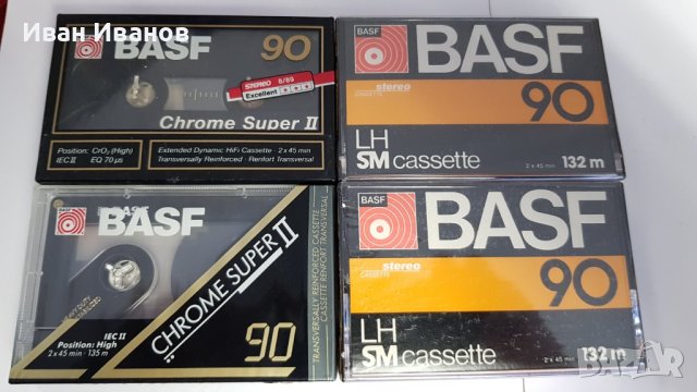 BASF аудиокасети