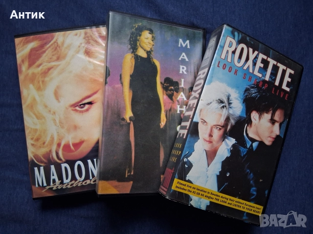 Видеокасети VHS Роксет Марая Кери Мадона, снимка 2 - Други жанрове - 52679412