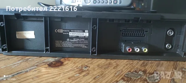 NV-SD280 R-Player Panasonic, снимка 7 - Декове - 55825123