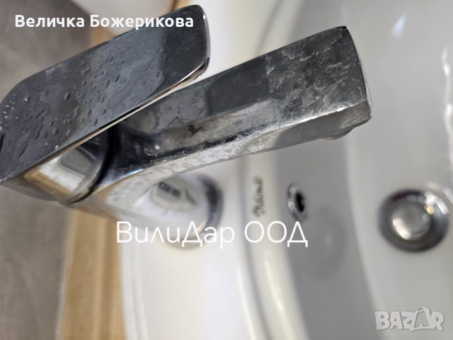 Почистване, снимка 12 - Почистване на домове - 52179717