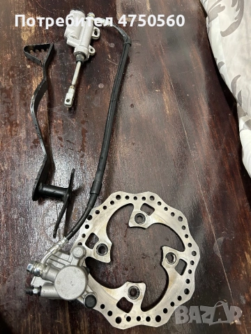 задна спирачка за кросов мотор + помпа, заден апарат и диск