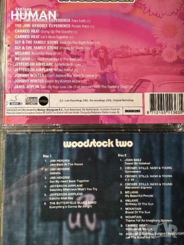 Woodstock - Miller - Marley -10cc, снимка 4 - CD дискове - 52740381
