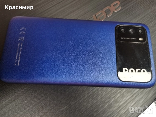 Xiaomi poco m3 , снимка 2 - Xiaomi - 52638348