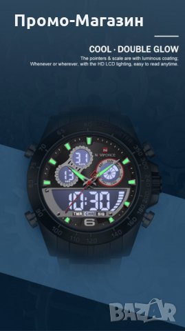 Мъжки часовник NaviForce многофункционален NF9188 ВВВ. , снимка 6 - Мъжки - 34800115