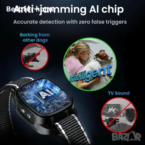 Нашийник против лай за кучета PatteSage, снимка 2 - За кучета - 49340899