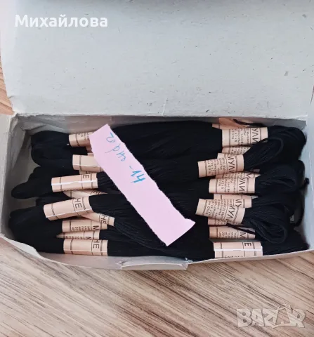 Конци за бродерия МУЛИНЕ 100% ПАМУК , снимка 8 - Гоблени - 55781483