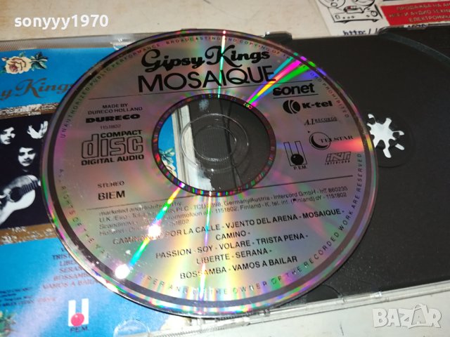 CD GIPSY KINGS-MADE IN HOLLAND 1302241833, снимка 8 - CD дискове - 44269388