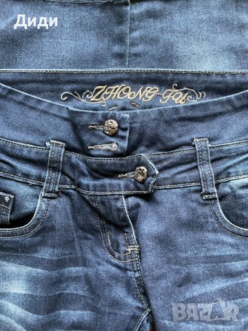 Детски тъмно сини дънки размер 14, снимка 2 - Детски панталони и дънки - 44472511