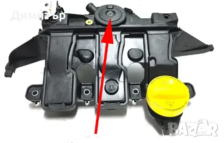 Мембрана картерни газове Renault Nisan Dacia 1.5-1.6D 118301003R,1326400Q1F,95518030, снимка 3 - Части - 47897662