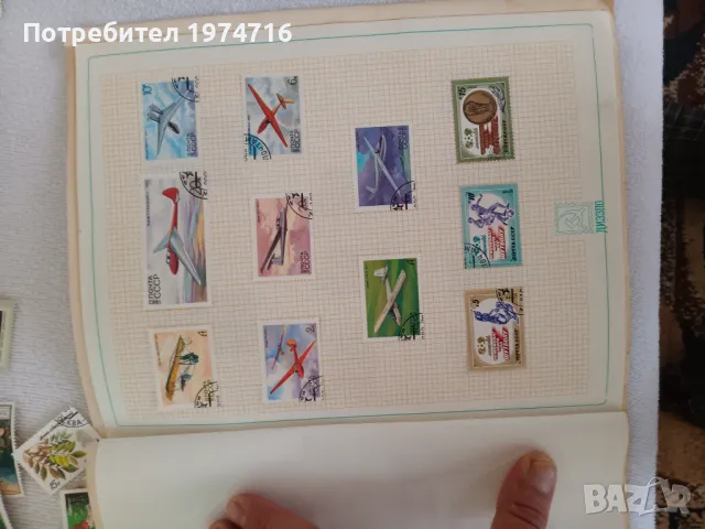 Пощенски марки  , снимка 10 - Колекции - 49336638