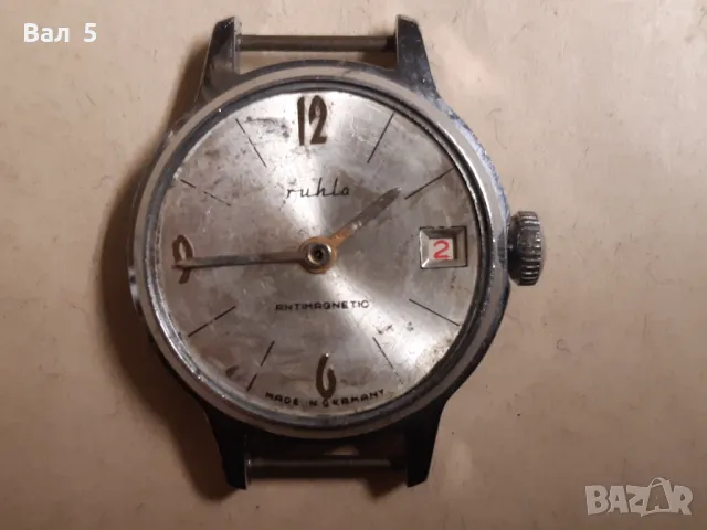 Стар ръчен часовник UMF RUHLA, снимка 1