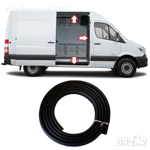 Уплътнение плъзгащи врати ( 5 метра ) за VW Crafter, Mercedes Sprinter 2006-2018