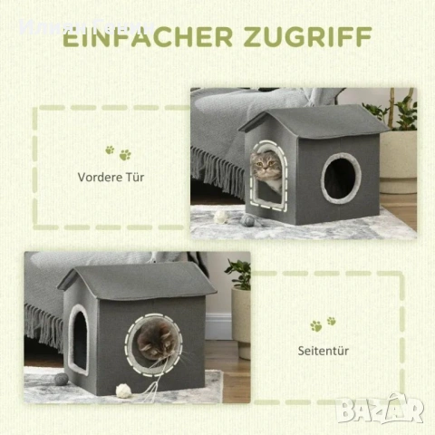 PawHut Котешка пещера с възглавница, снимка 9 - За котки - 53487595