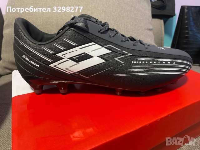 Бутонки чисто нови 43 номер, снимка 6 - Футбол - 52953063